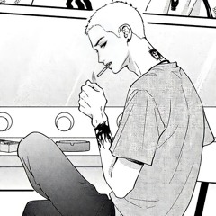 死にかけている |