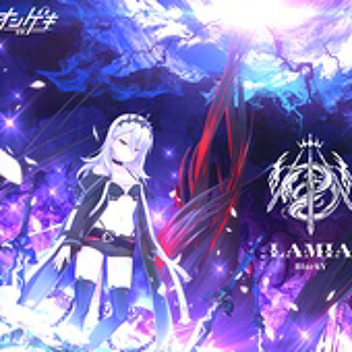 LAMIA / BlackY