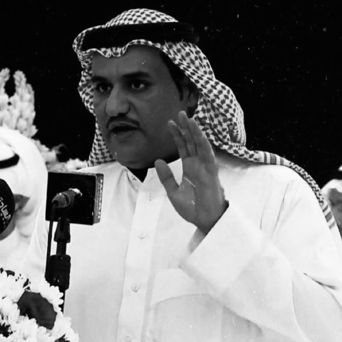 لا تنشّد يا ابو فيصل - سفر الدغيلبي