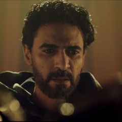 موسيقي الدوامة | مسلسل منعطف خطر