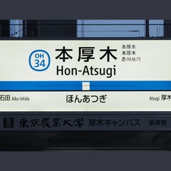 CHINESETEA HON-ATSUGI ZONE（動画制作禁止）