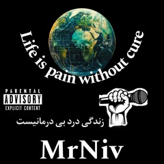 Life is painless.flac
