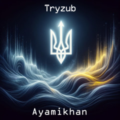 Tryzub