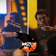 8. Kotobar (Pahar O Nodi)