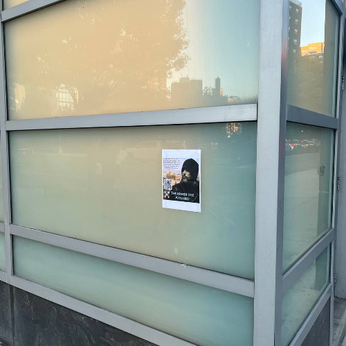 Under the sand is the unknown land