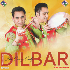 Dilbar