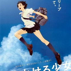 Ost. The Girl Who Leapt Through Time (時をかける少女) Kawaranai Mono (変わらないもの) Hanako Oku - Cover