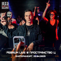 Februm Live @ Ekaterinburg 26.04.2025