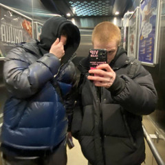 matter 'greyrock&foreless /w''