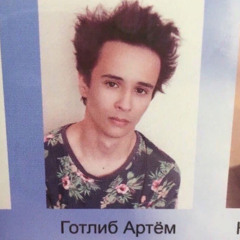 Ровер (SLAVA MARLOW remix)