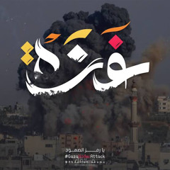 ‎⁨سلام - عبدالله الجارالله ⁩