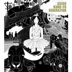 World Apart -ワールドアパート- / Asian Kung-Fu Generation (Instrumental cover)