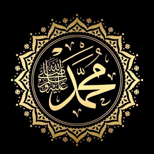 Muhammad Ya Mustafa(saw)