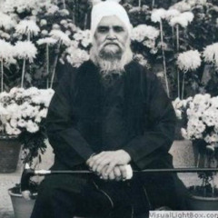 Sant Baba Isher Singh ji Simran