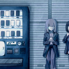 夜の自販機 / 可不