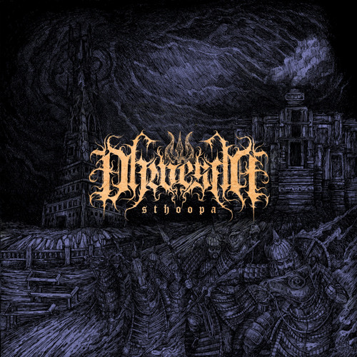 Divinë Dëath - part 3