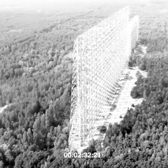 Phiom Enhah - Rikhter