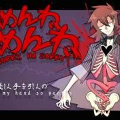 I'm sorry x2 Kyo