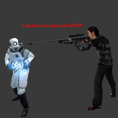 Любимый сервер