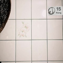 [e.i. mix series] kiong - simmer at low heat