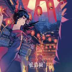 Natsuirozaka-懐色坂