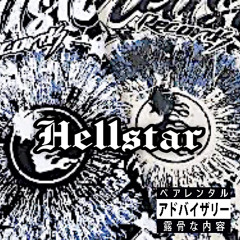 ☆TeeEm$Mars☆ - Hellstar( Feat. kadø) PROD.IST