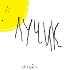 ЛУЧИК