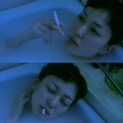 nk - need u