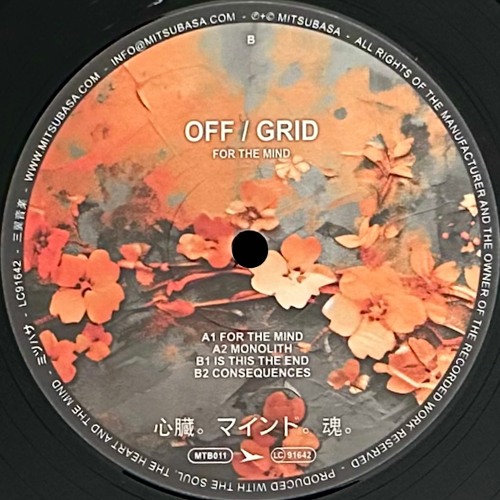 GTG Premiere | OFF / GRID - Is This The End [MTB011]