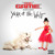 Artwork for Really (feat. Yo Gotti, 2 Chainz, Soulja Boy & T.I.)
