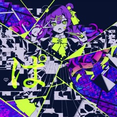 〖風邪イモ〗バグ〖UTAUカバー＋UST〗|〖Kaze Imo〗Bug〖UTAU cover+UST〗