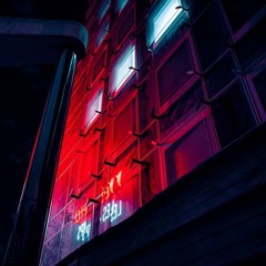 Interstitial Exploration 41