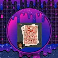 اغنيه بصره احمد سعد توزيع درامز جيكاا 2020