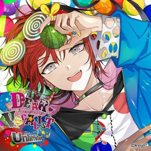 dear vocalist unlimited a'