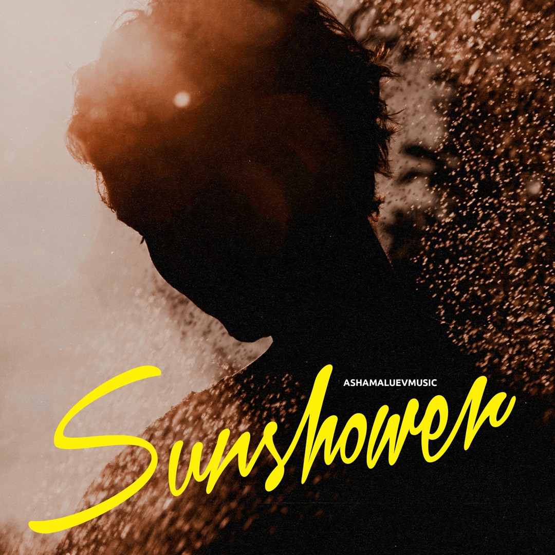Listen to Sunshower - Uplifting and Relaxing Deep House Background ...