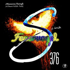 Feuervogel (Original Mix)