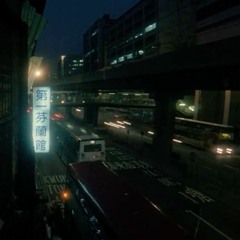 東京の街並み (Streets of Tokyo)