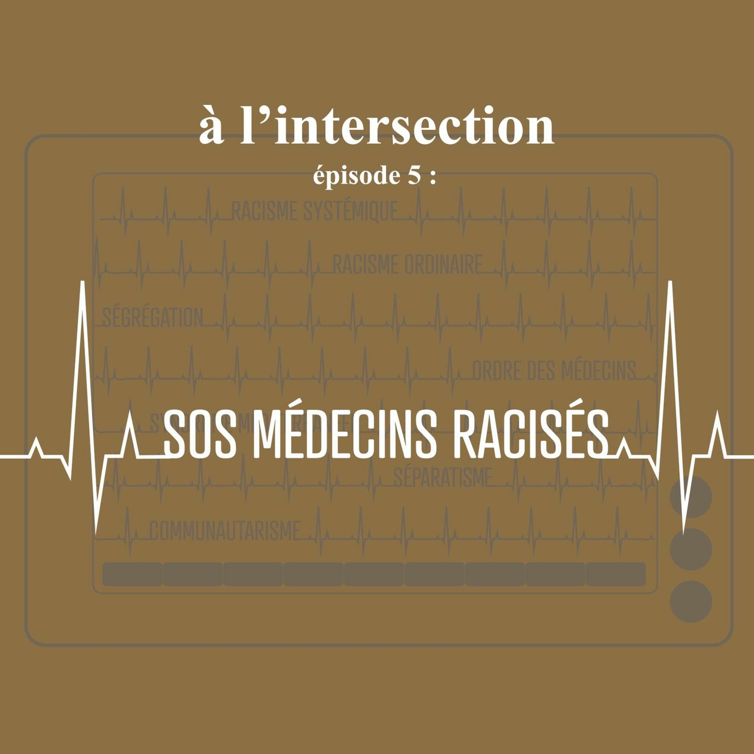 à l\'intersection