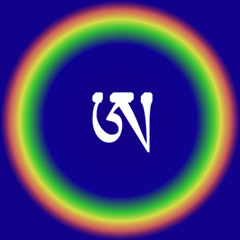 396 Hz Root Chakra