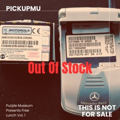 Out Of Stock