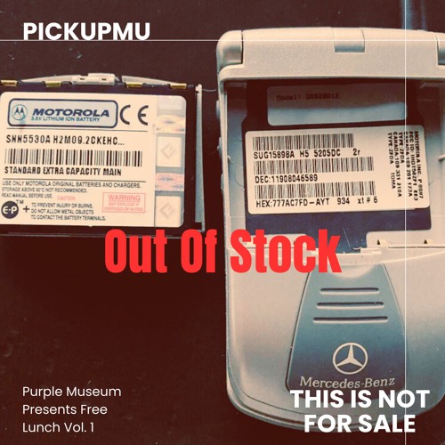 Out Of Stock