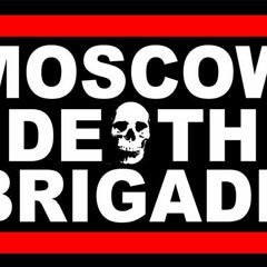 Moscow Death Brigade - Твои Карты Биты