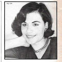 بمحبّتنا لو بنعيش.. بتحلى ليالينا أكتر - مايا يزبك