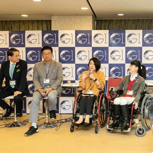 Stream ユニバーサルな社会のかたちを考える 織田友理子 岸田ひろ実 佐藤守正 平井伸治 毛利公一 民秋清史 By Globis知見録 Listen Online For Free On Soundcloud