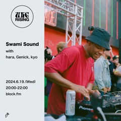 UKG RISING / UKG SPECIAL