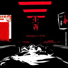 FNF: Mediocrity - Deathbed
