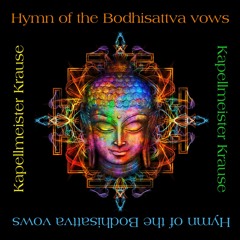 Hymn of the Bodhisattva vows (Shi ku sei gan mon 四弘誓願)