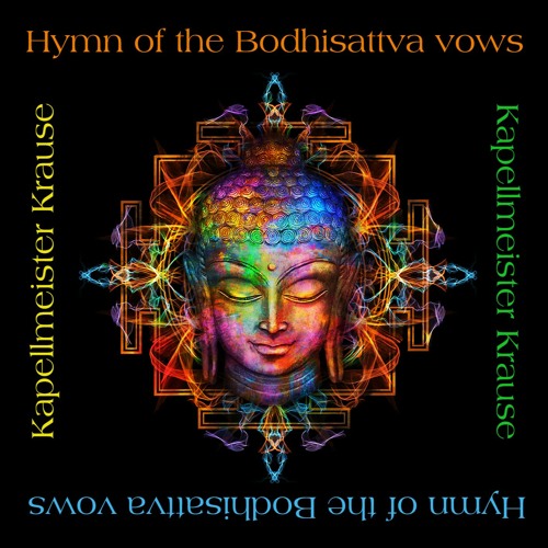 Hymn of the Bodhisattva vows (Shi gu sei gan mon 四弘誓願)