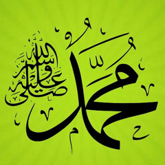 📿 Fajr Tasbeeh x 100 {Morning} ~ سبحان الله وبحمده سبحان الله العظيم وبحمده استغفر الله