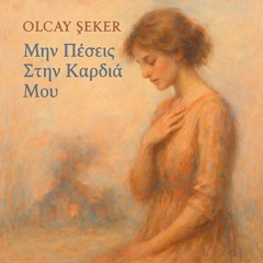 -μη-μπαίνεις-στην-καρδιά-μου.mp3